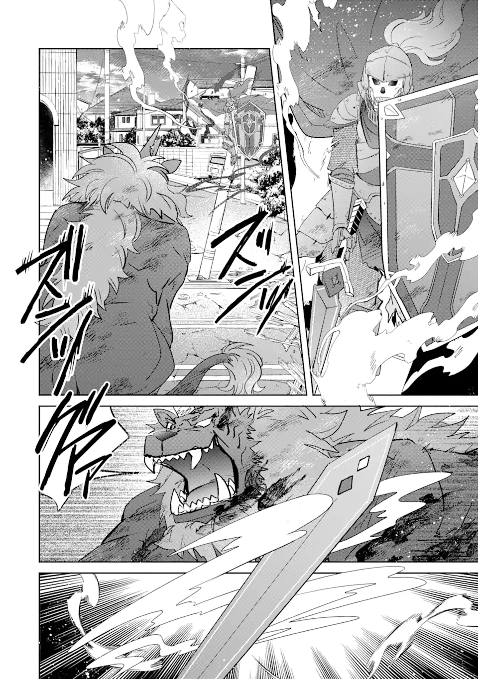 Monster ga Afureru Sekai ni Natta kedo, Tayoreru Neko ga Iru kara Daijoubu desu - Chapter 1.1 - Page 32
